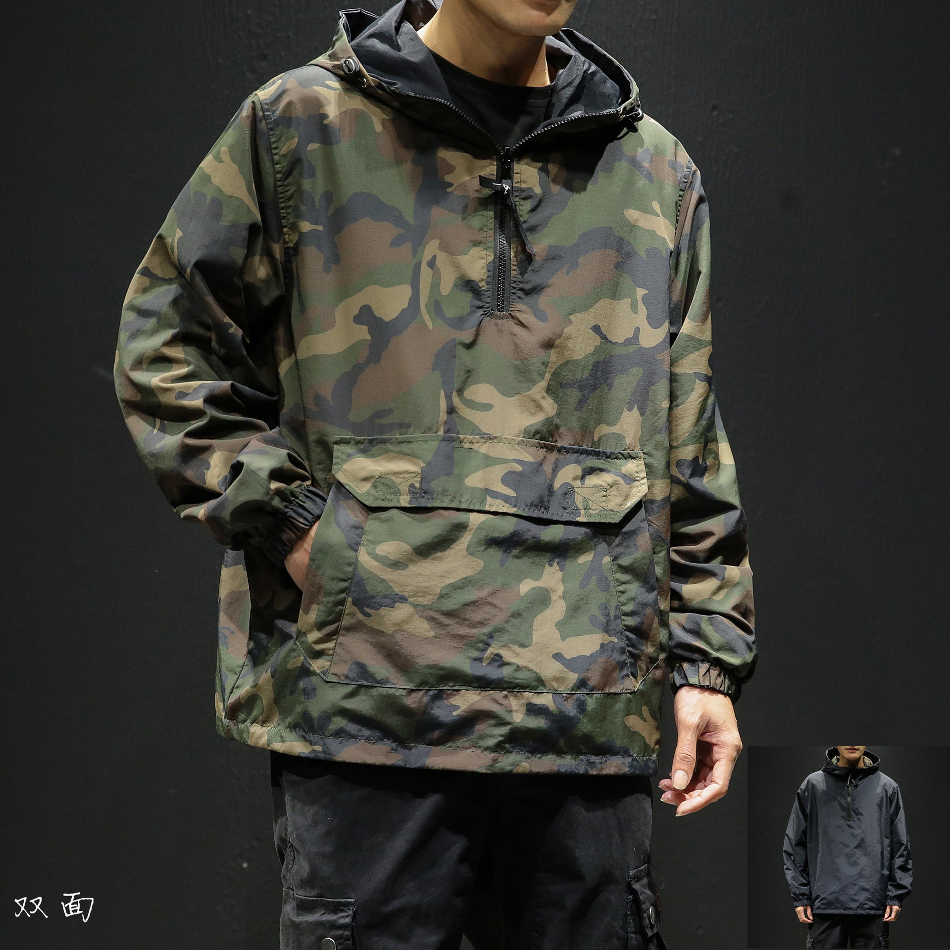 Men's Plus Size Double-Sided Jacket