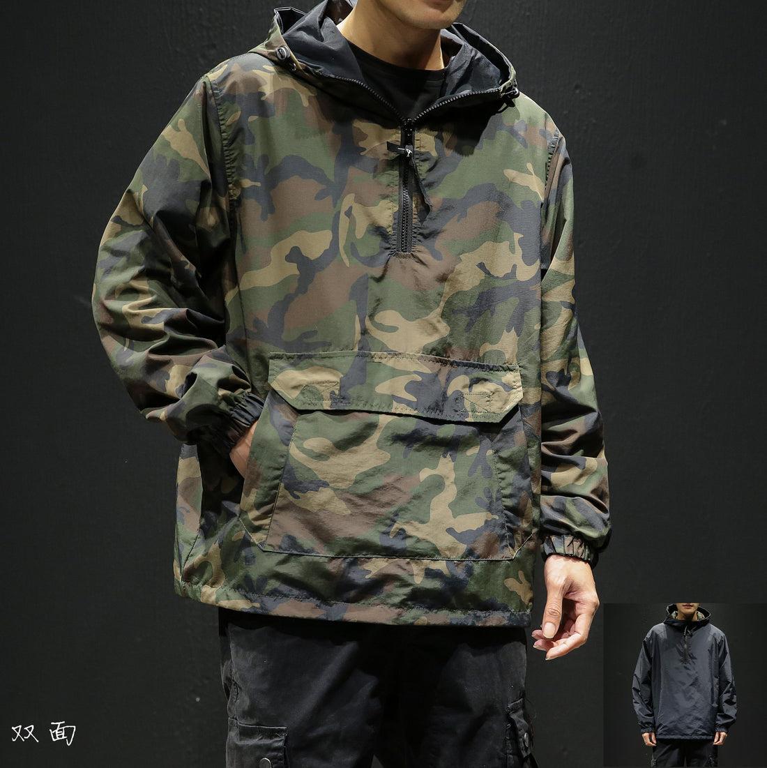 Men's Plus Size Double-Sided Jacket