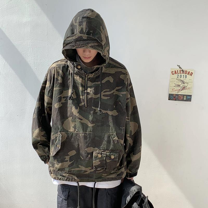 Trendy Handsome And Immortal Jacket